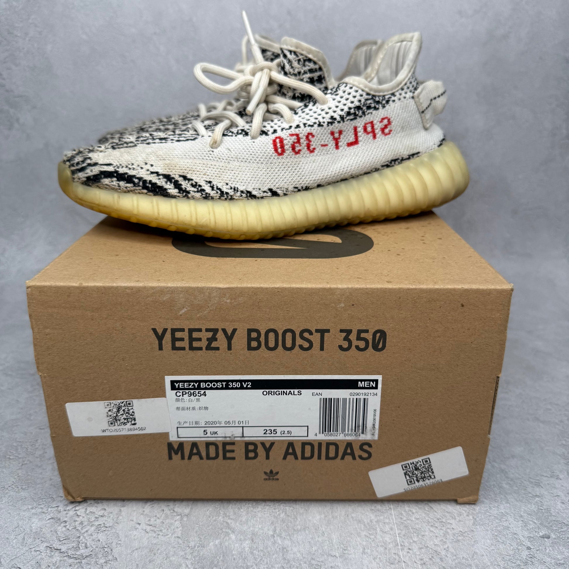 adidas Yeezy Boost 350 V2 Zebra *pre-owned* SIZE 5.5Y