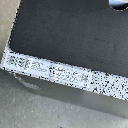 Jordan 5 Retro Grape (2025)