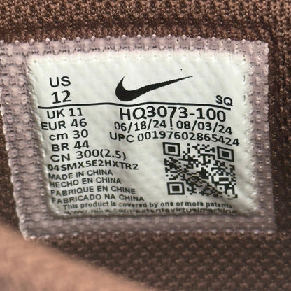 Nike Zoom Field Jaxx Travis Scott Light Chocolate *pre - owned* SIZE 12 - Kicks Collective PA - Nike - HQ3073-100 - Men's Shoes - 12M/13.5W - Pre - Owned