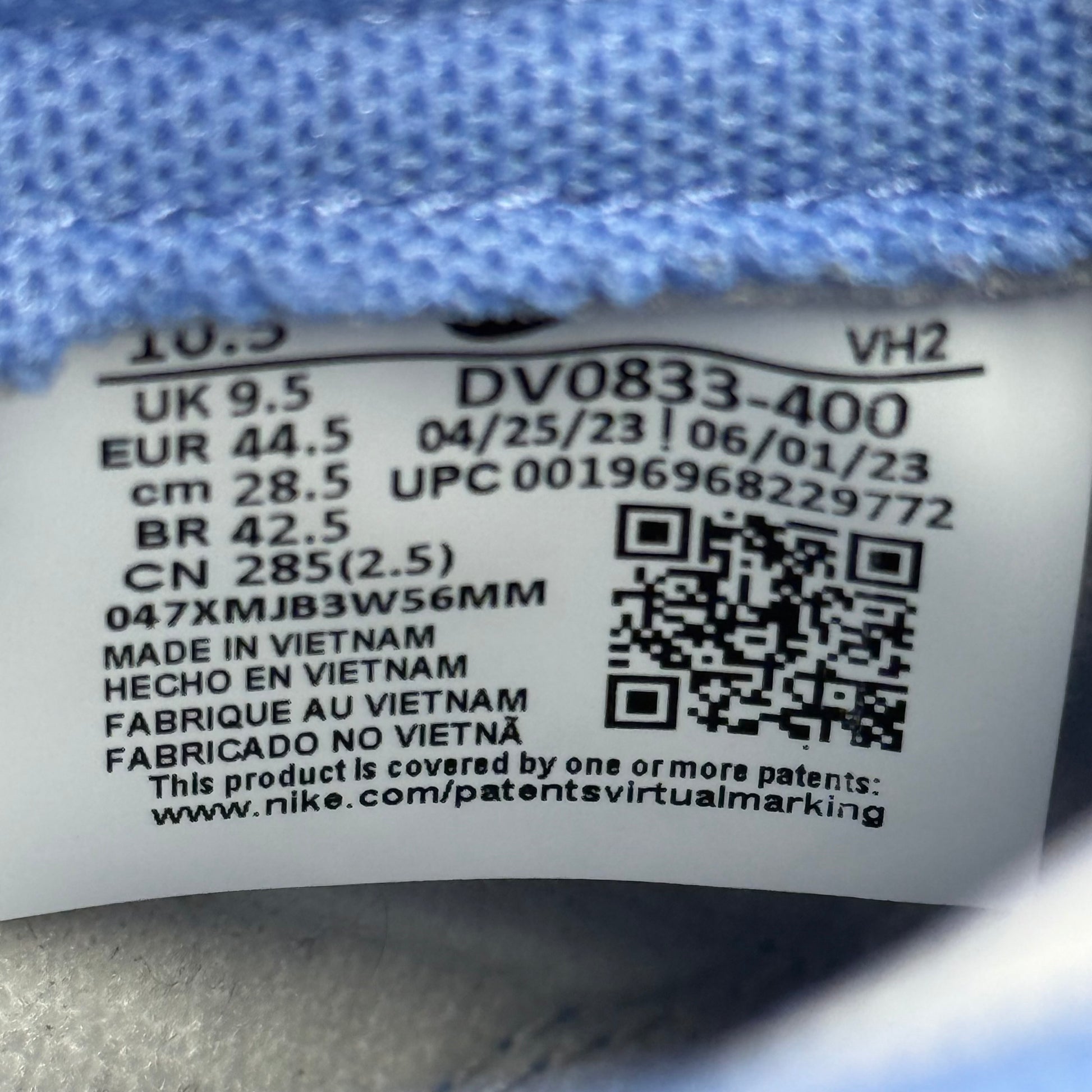 Nike Dunk Low Polar Blue *pre-owned* SIZE 10.5