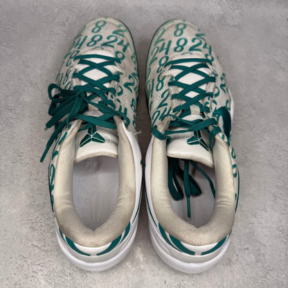 Nike Kobe 8 Protro Radiant Emerald *pre - owned* SIZE 12 - Kicks Collective PA - Nike - FQ3549-101 - Men's Shoes - 12M/13.5W - Pre - Owned - No Box