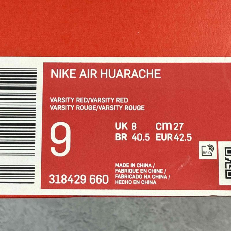 Nike Air Huarache Triple Red - Kicks Collective PA - Nike - 318429 - 660 - Men's Shoes - 10M/11.5W - Brand New