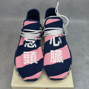 adidas NMD Hu Pharrell x Billionaire Boys Club Navy Pink 11 (Pre-Owned) - tag