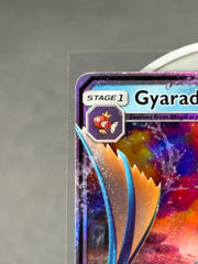 Gyarados GX 18/111  - SM - Crimson Invasion