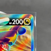 Garchomp V 178/189 (Full Art) - SWSH10: Astral Radiance (SWSH10)