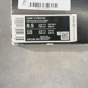 Nike Kobe 6 Protro Grinch (2020) - Image 8