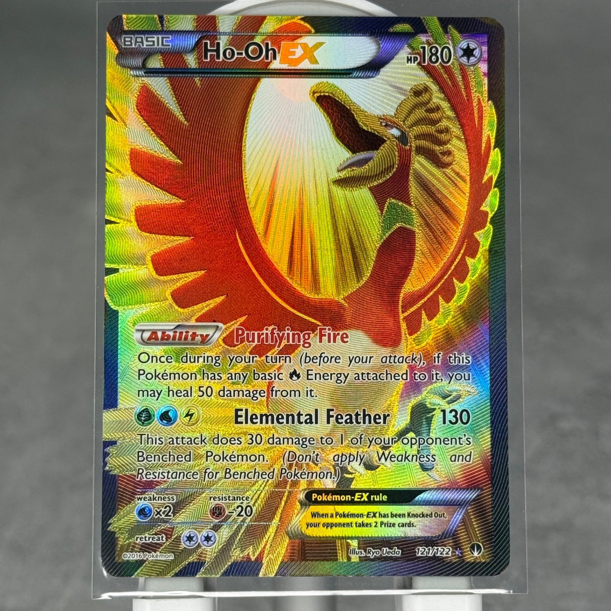 Ho-Oh EX 121/122 (Full Art) - XY - BREAKpoint (BKP) - Kicks Collective PA - POKEMON - POKEMON SINGLES - Accessories - OS - Brand New - No Box