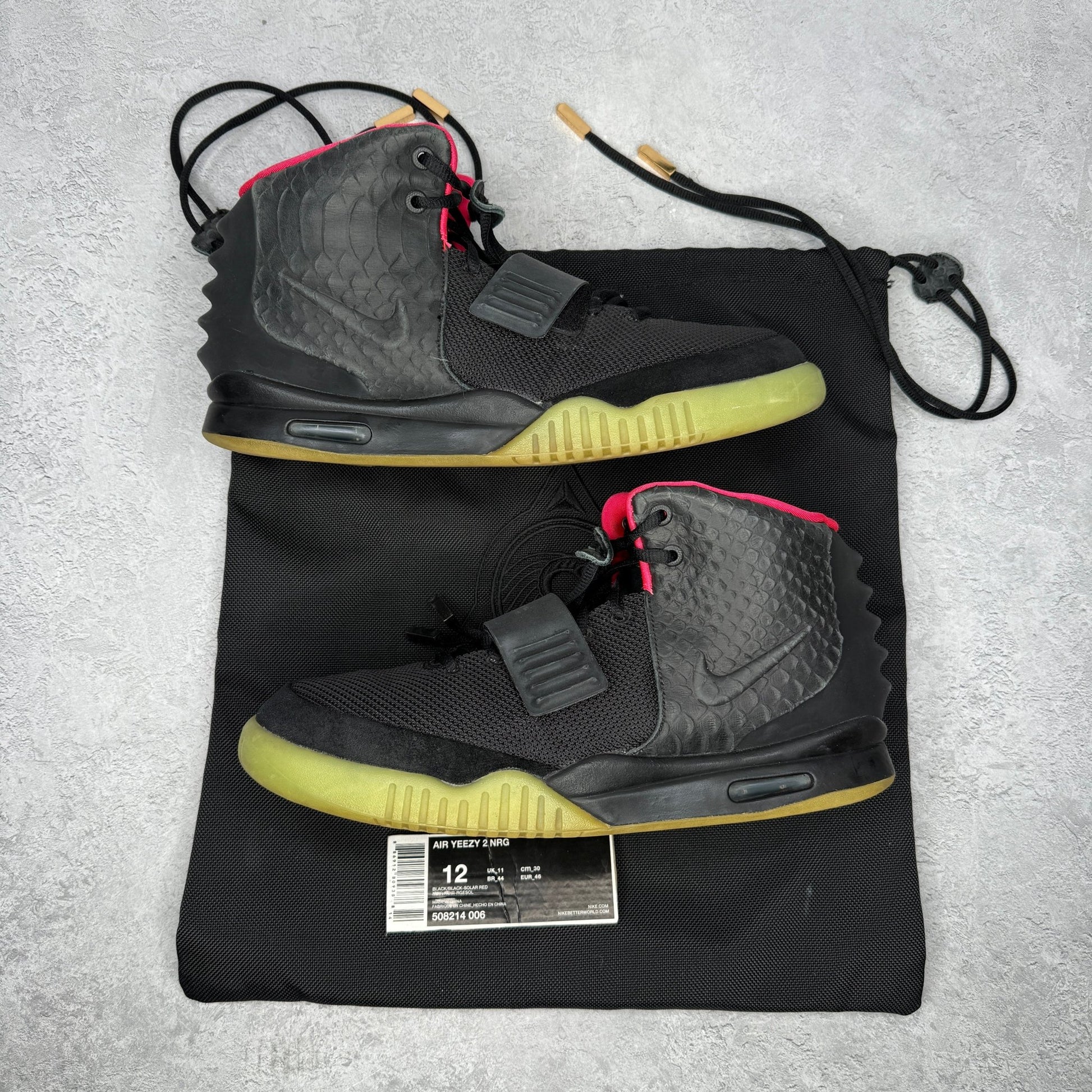 Nike Air Yeezy 2 Solar Red *pre - owned* SIZE 12 - Kicks Collective PA - Nike - 508214-006 - Men's Shoes - 12M/13.5W - Pre - Owned - No Box