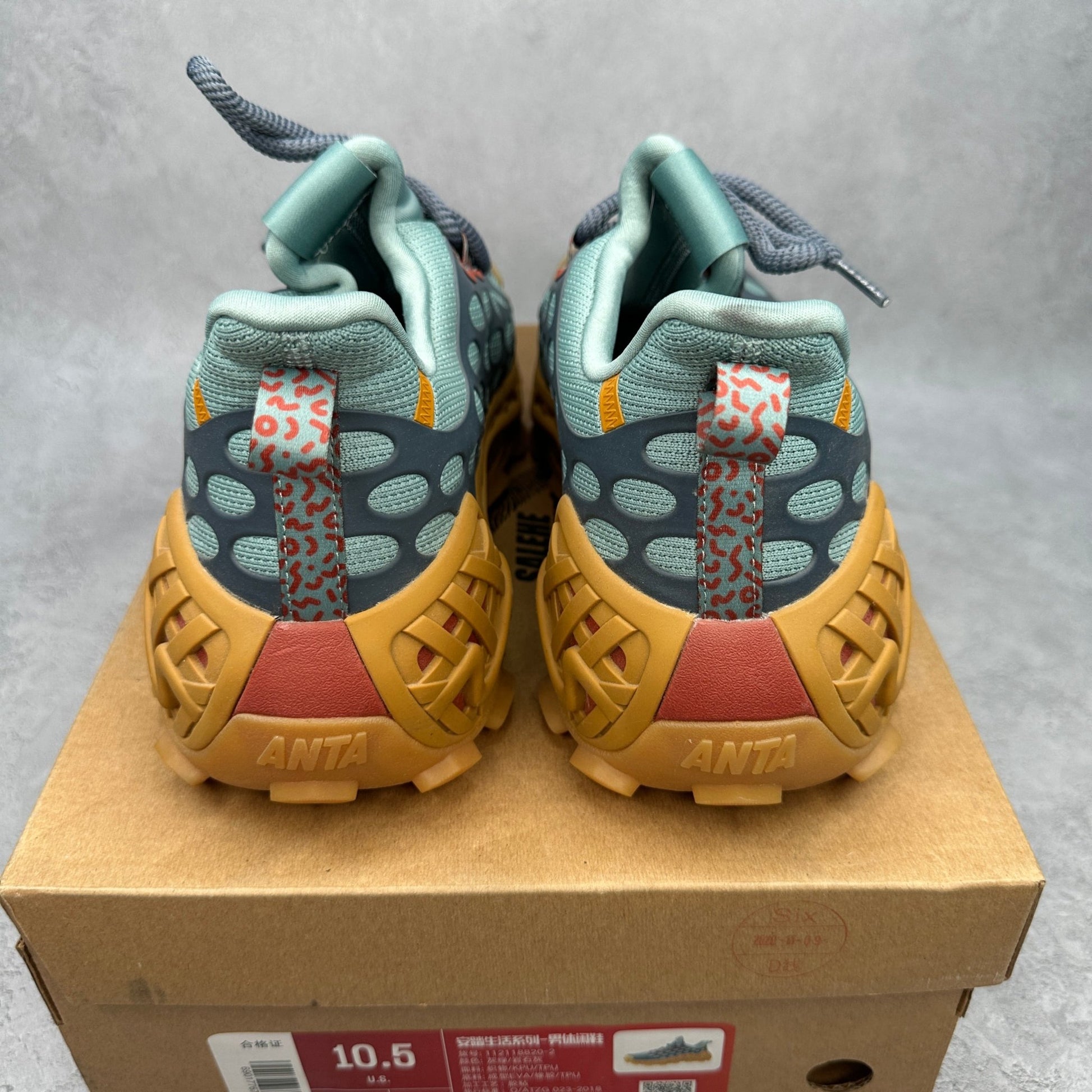 Anta SB - 02 Salehe Bembury Teal Gum *pre - owned* SIZE 10.5 - Kicks Collective PA - Anta - 112118820 - 2 - Men's Shoes - 10.5M/12W - Pre - Owned