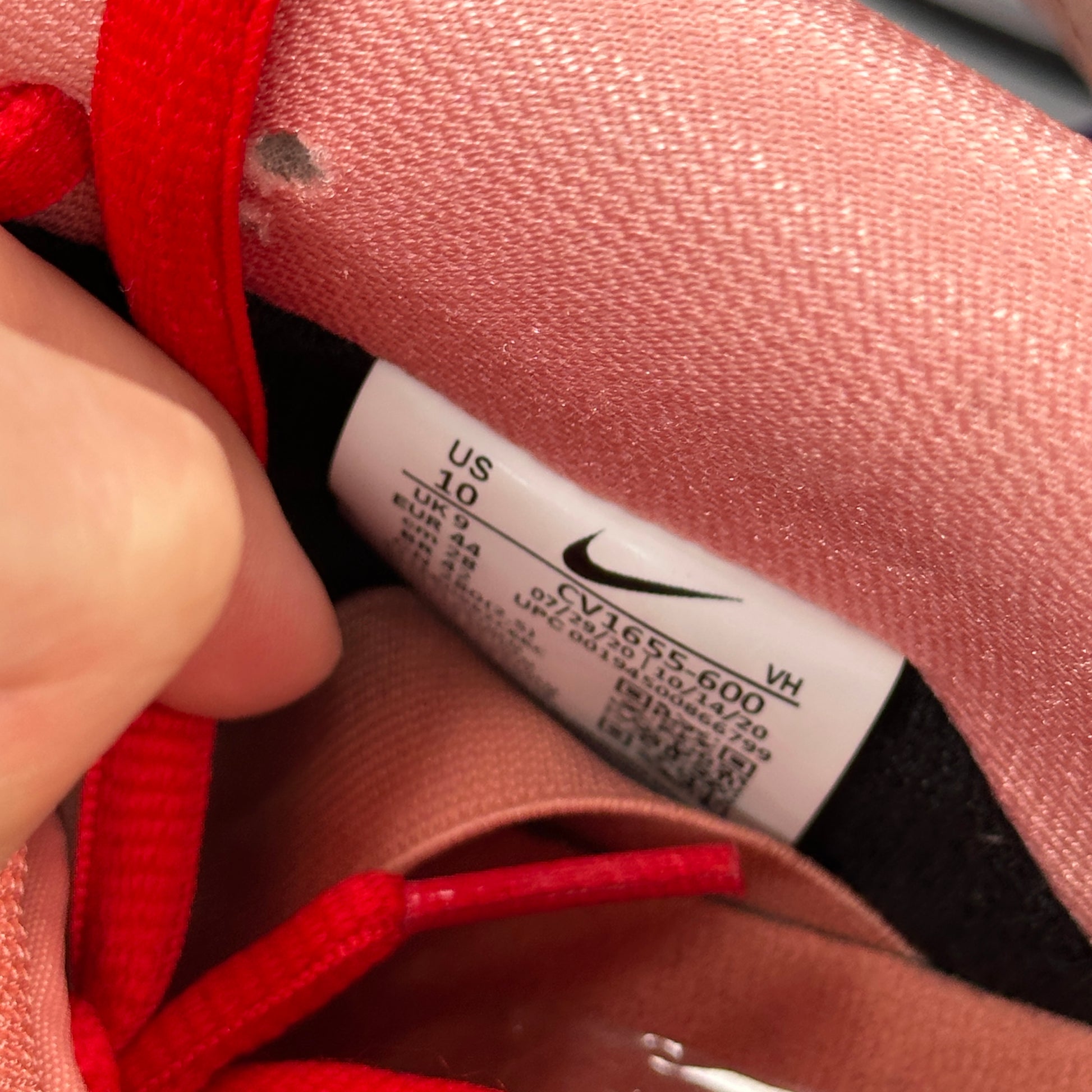 Nike SB Dunk Low Pink Pig *pre-owned* SIZE 10