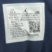 Jordan 13 Retro Flint (2020) pre-owned size 10.5