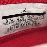 Jordan 7 Retro Hare YOTR (2011)