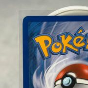 Pokemon Latios HGSS11 Cosmos Holo HGSS Promos