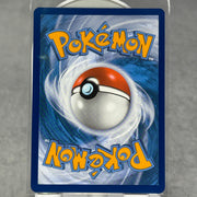 Dragonair - 181/165 - SV: Scarlet & Violet 151 (MEW)
