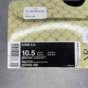 Nike Kobe A.D. Midnight Navy - Image 8