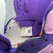 Kool KIY Reves Paris '85 Hi Runtz 420 Limited Edition 10.5 (New) - aux