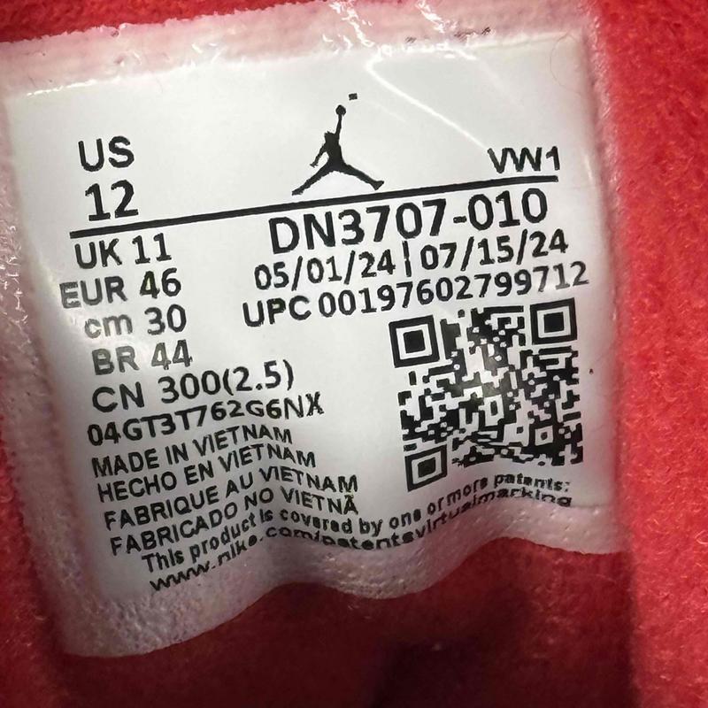 Jordan 3 Retro OG Black Cement (2024) - Kicks Collective PA - Jordan - DN3707 - 010 - Men's Shoes - 12M/13.5W - Brand New