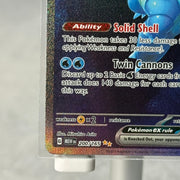 Pokemon Blastoise ex 200/165 Scarlet & Violet 151