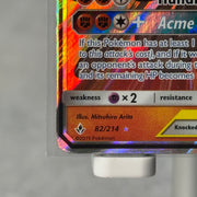 Pokemon Marshadow & Machamp GX 82/214 Unbroken Bonds