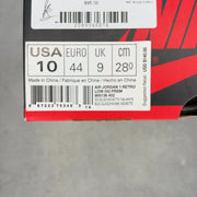 Jordan 1 Retro Low OG Ice Blue - Image 8