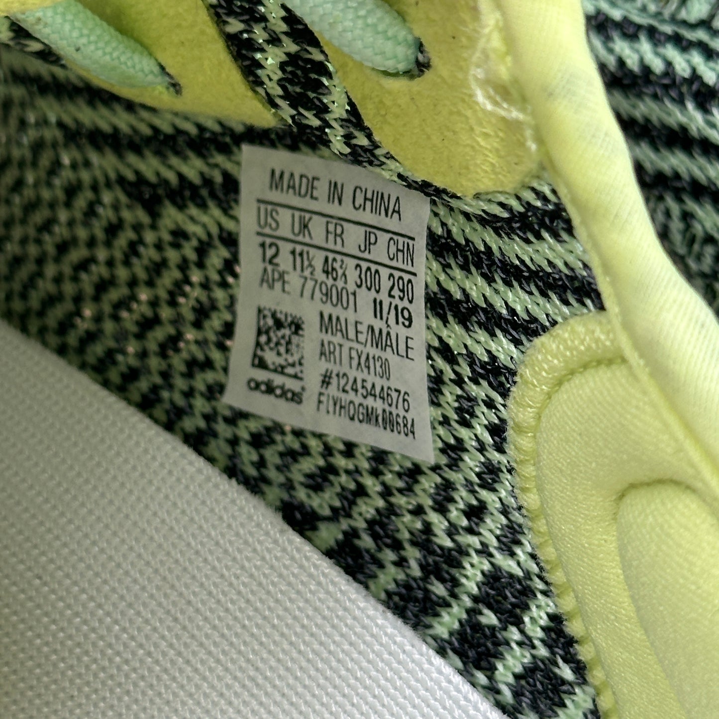 adidas Yeezy Boost 350 V2 Yeezreel (Reflective)