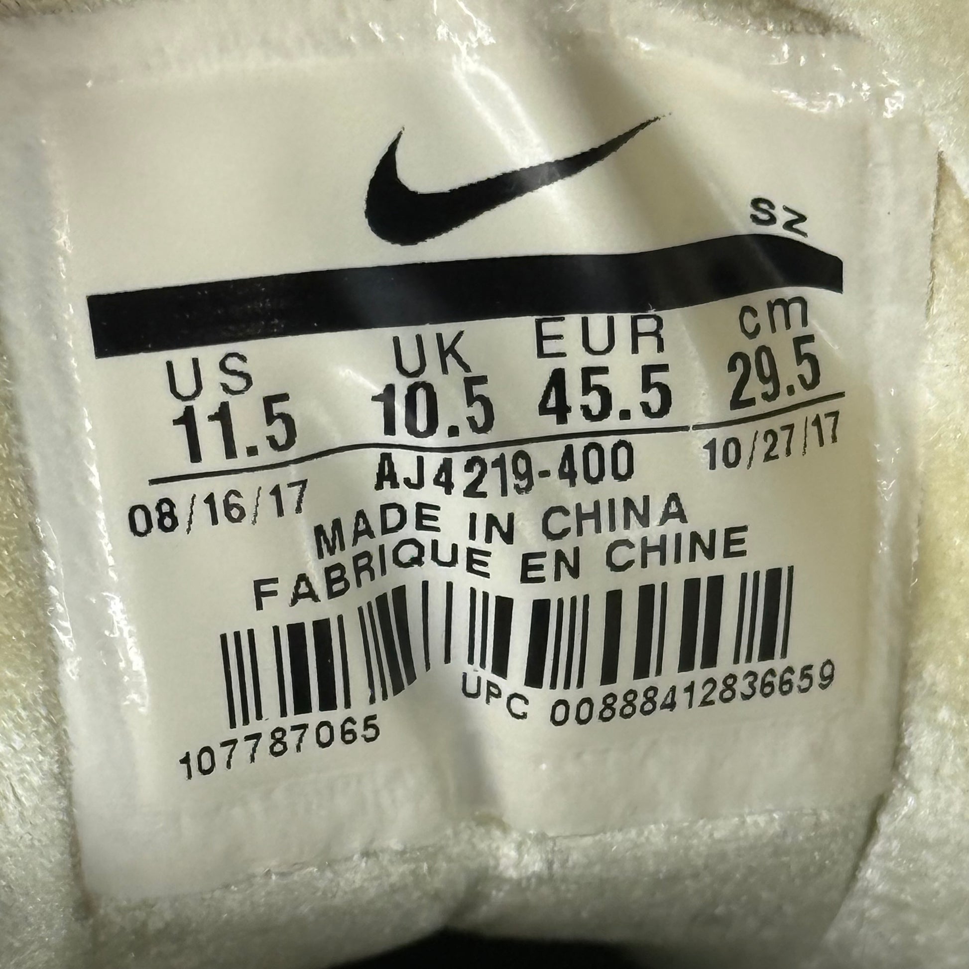 Nike Air Max 1/97 Sean Wotherspoon (Extra Lace Set Only) *pre-owned* SIZE 11.5