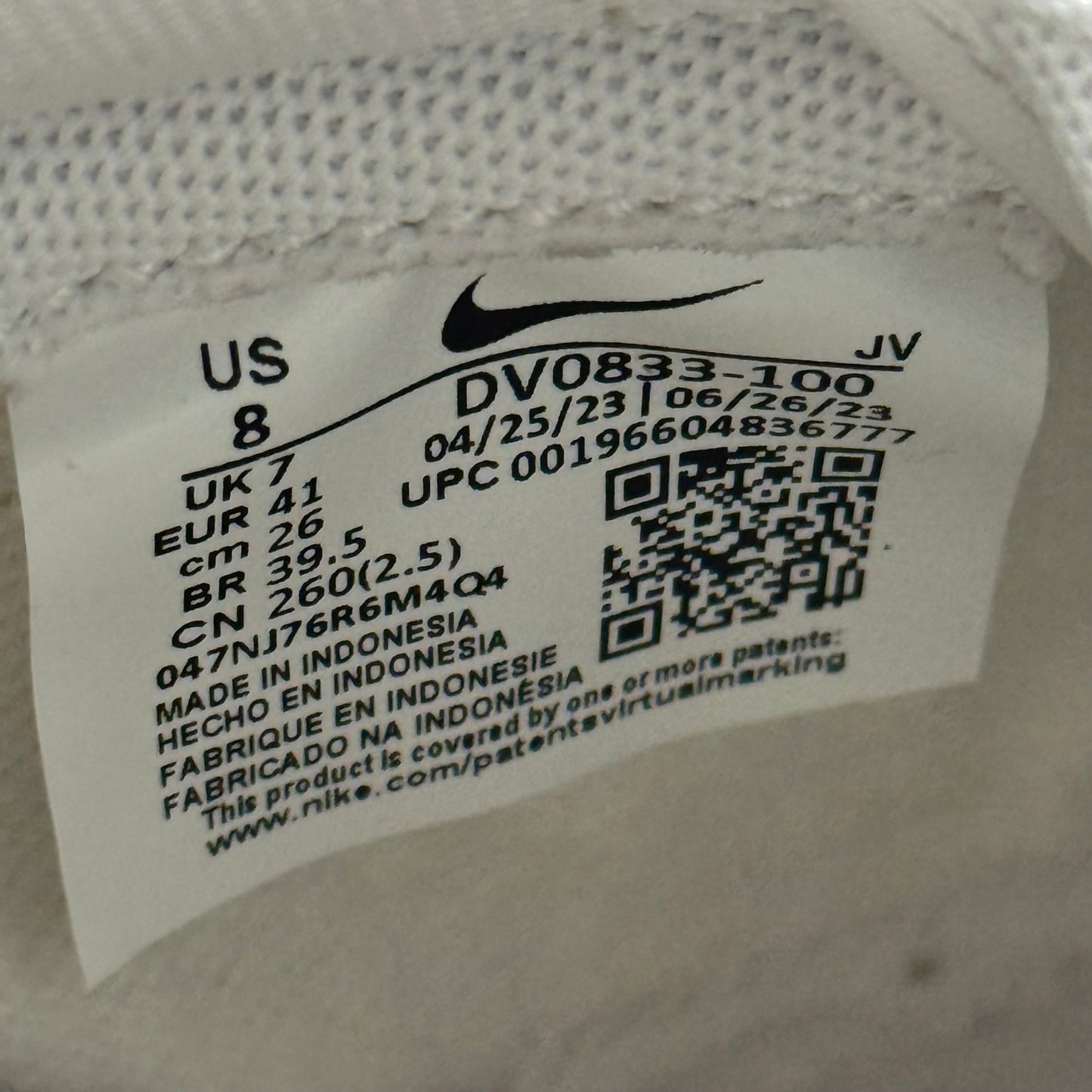 Nike Dunk Low Team Gold - Kicks Collective PA - Nike - DV0833-100 - Men's Shoes - 8M/9.5W - Brand New