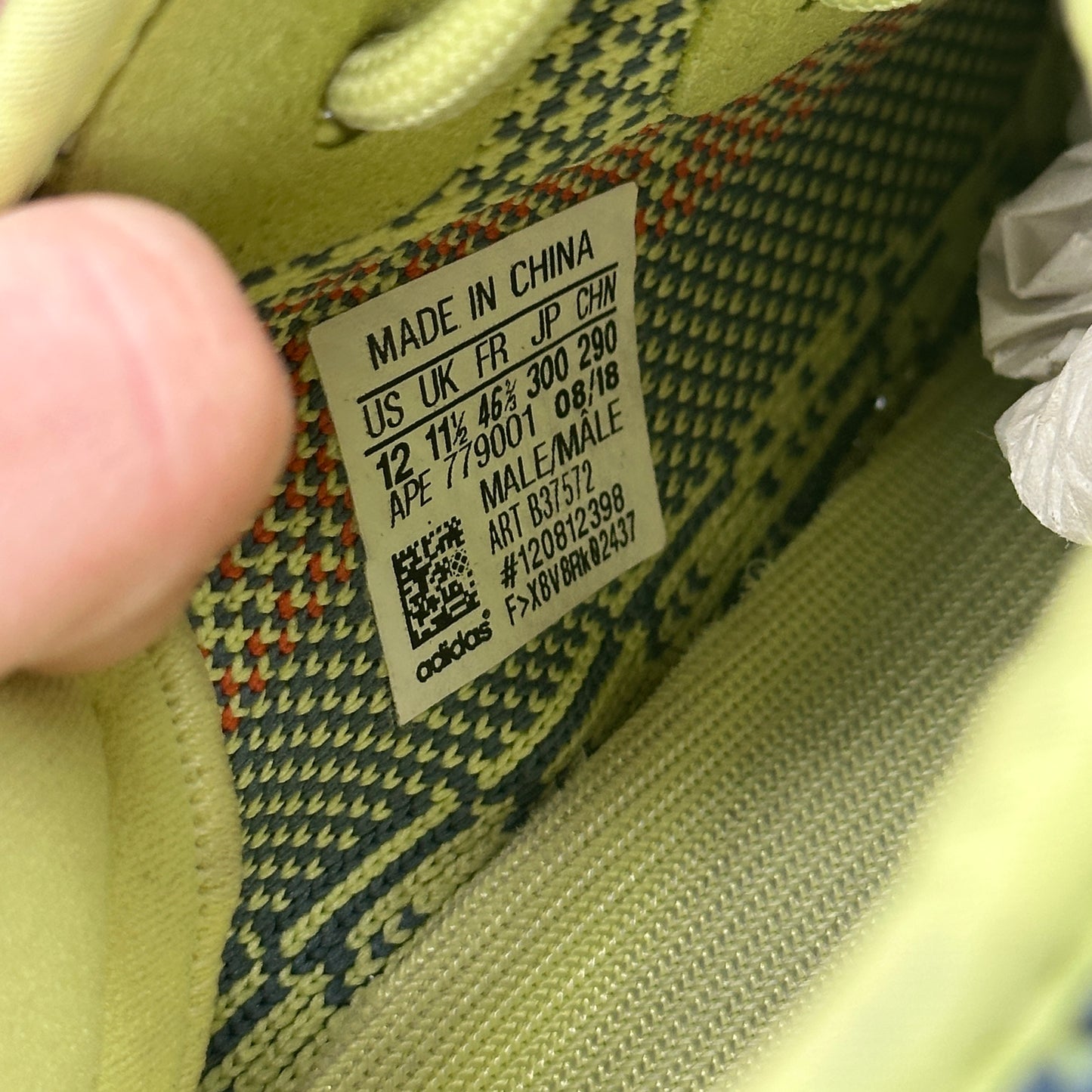 adidas Yeezy Boost 350 V2 Semi Frozen Yellow *pre-owned* SIZE 12