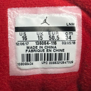 Jordan 3 Retro Hall of Fame *pre-owned* SIZE 16