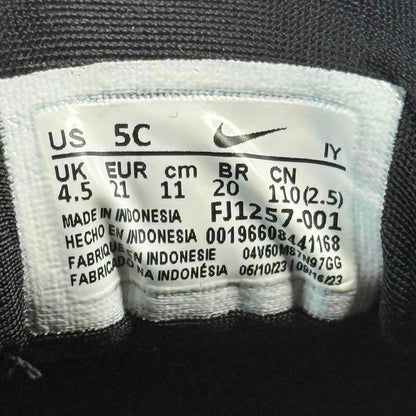 Nike Little Posite One Eggplant (2024) (TD) *pre-owned* SIZE 5C