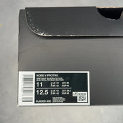 Nike Kobe 5 Protro X-Ray - Image 8