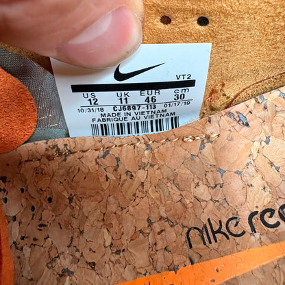 Nike React Element 87 Orange Peel *pre - owned* SIZE 12 - Kicks Collective PA - Nike - CJ6897-113 - Men's Shoes - 12M/13.5W - Pre - Owned - No Box