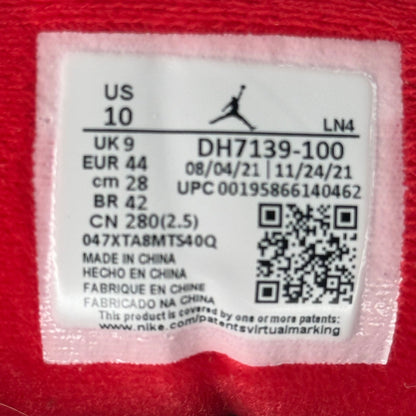 Jordan 3 Retro Muslin *pre - owned* SIZE 10 - Kicks Collective PA - Jordan - DH7139-100 - Men's Shoes - 10M/11.5W - Pre - Owned