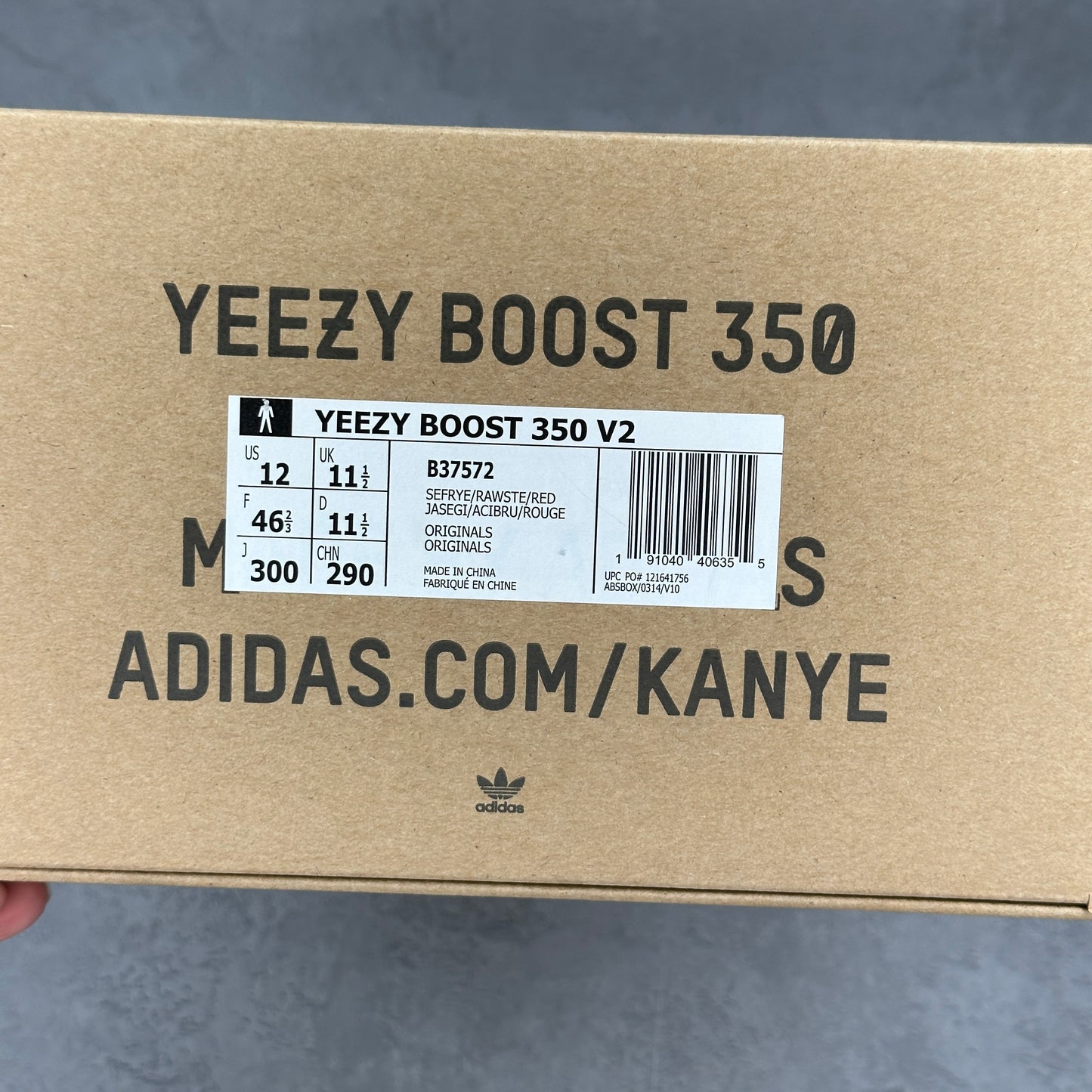 adidas Yeezy Boost 350 V2 Semi Frozen Yellow VNDS *pre-owned* SIZE 12