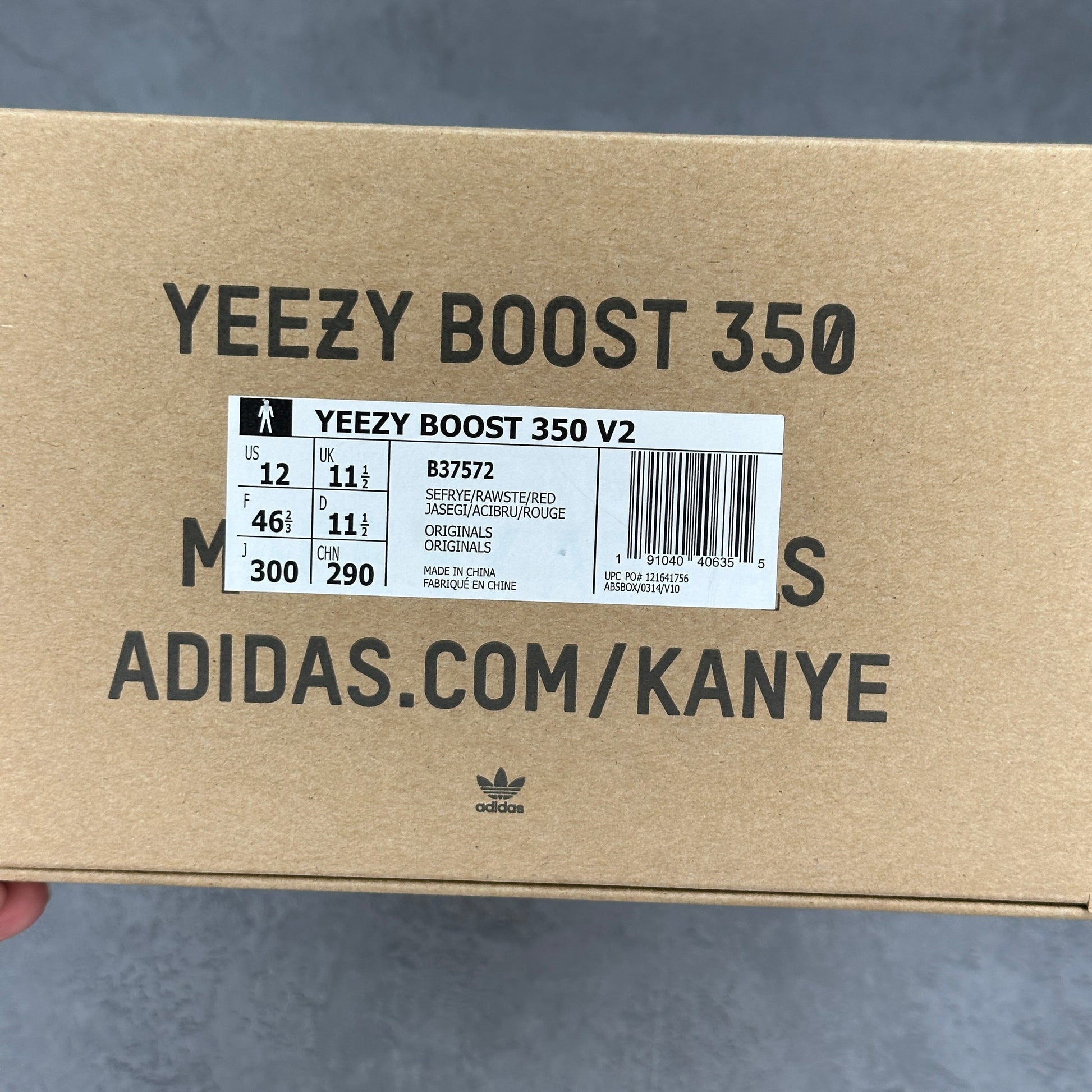 adidas Yeezy Boost 350 V2 Semi Frozen Yellow VNDS *pre-owned* SIZE 12