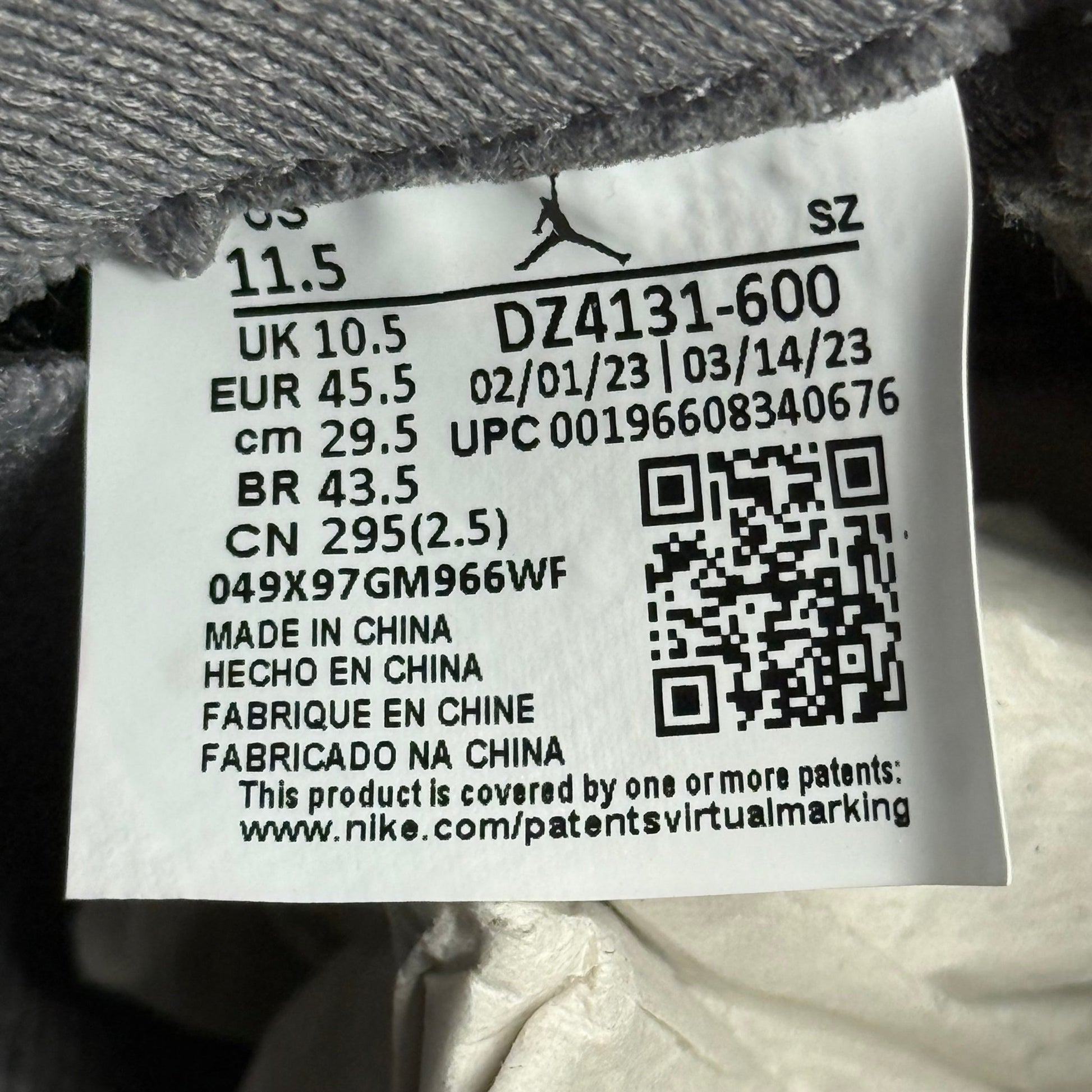 Jordan 5 Retro Burgundy (2023) *pre - owned* SIZE 11.5 - Kicks Collective PA - Jordan - DZ4131-600 - Men's Shoes - 11.5M/13W - Pre - Owned