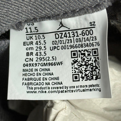 Jordan 5 Retro Burgundy (2023) *pre - owned* SIZE 11.5 - Kicks Collective PA - Jordan - DZ4131-600 - Men's Shoes - 11.5M/13W - Pre - Owned