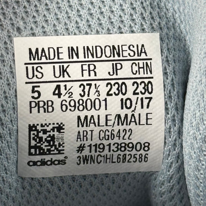 adidas Yeezy Powerphase Calabasas Grey