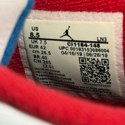 Jordan 4 Retro What The *pre-owned* SIZE 8.5