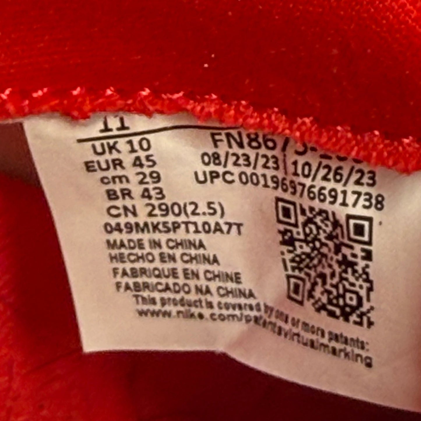 Nike Jordan Air Ship PE SP Awake NY *pre - owned* SIZE 11 - Kicks Collective PA - Jordan - FN8675-100 - Men's Shoes - 11M/12.5W - Pre - Owned