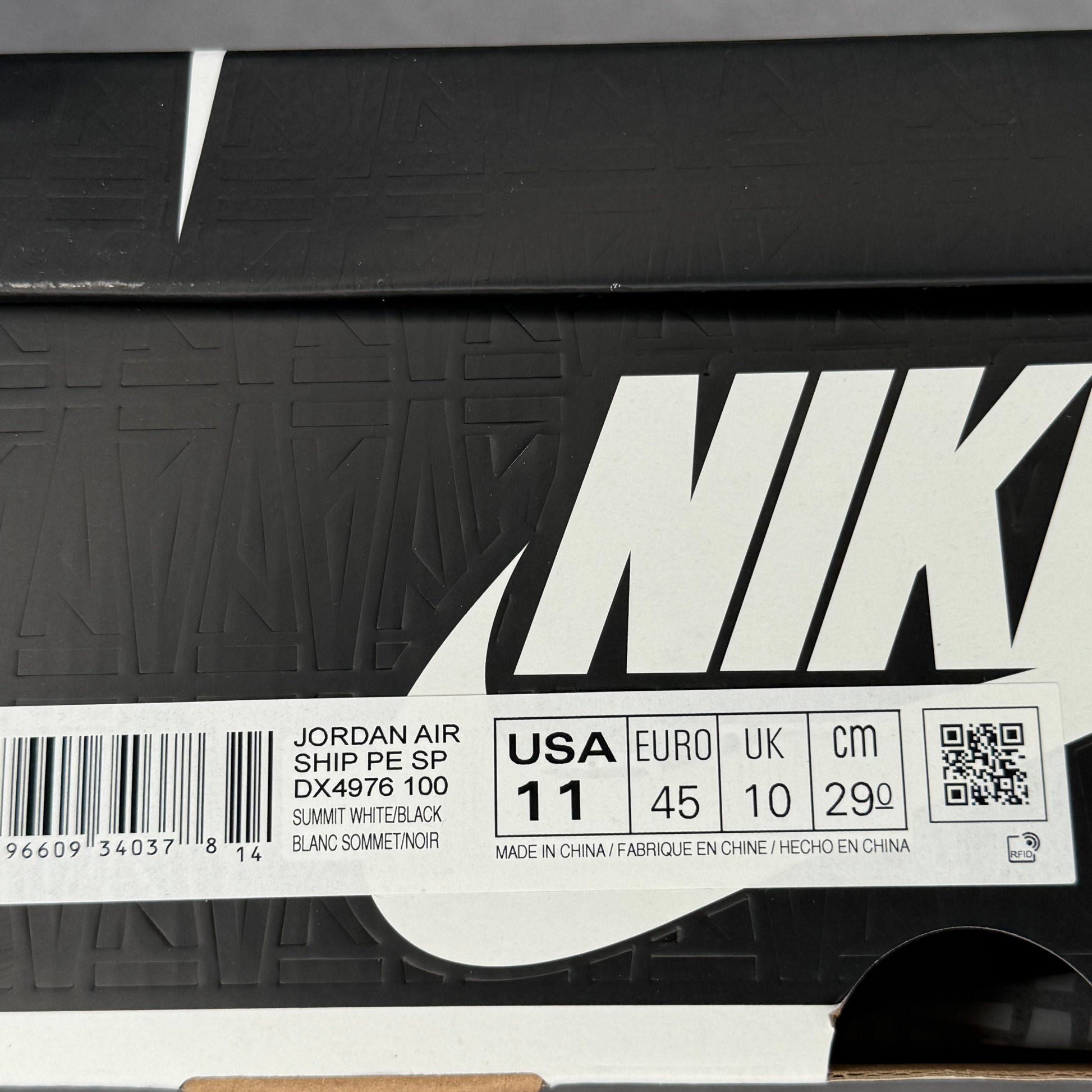 Nike Jordan Air Ship PE SP A Ma Maniére White Black