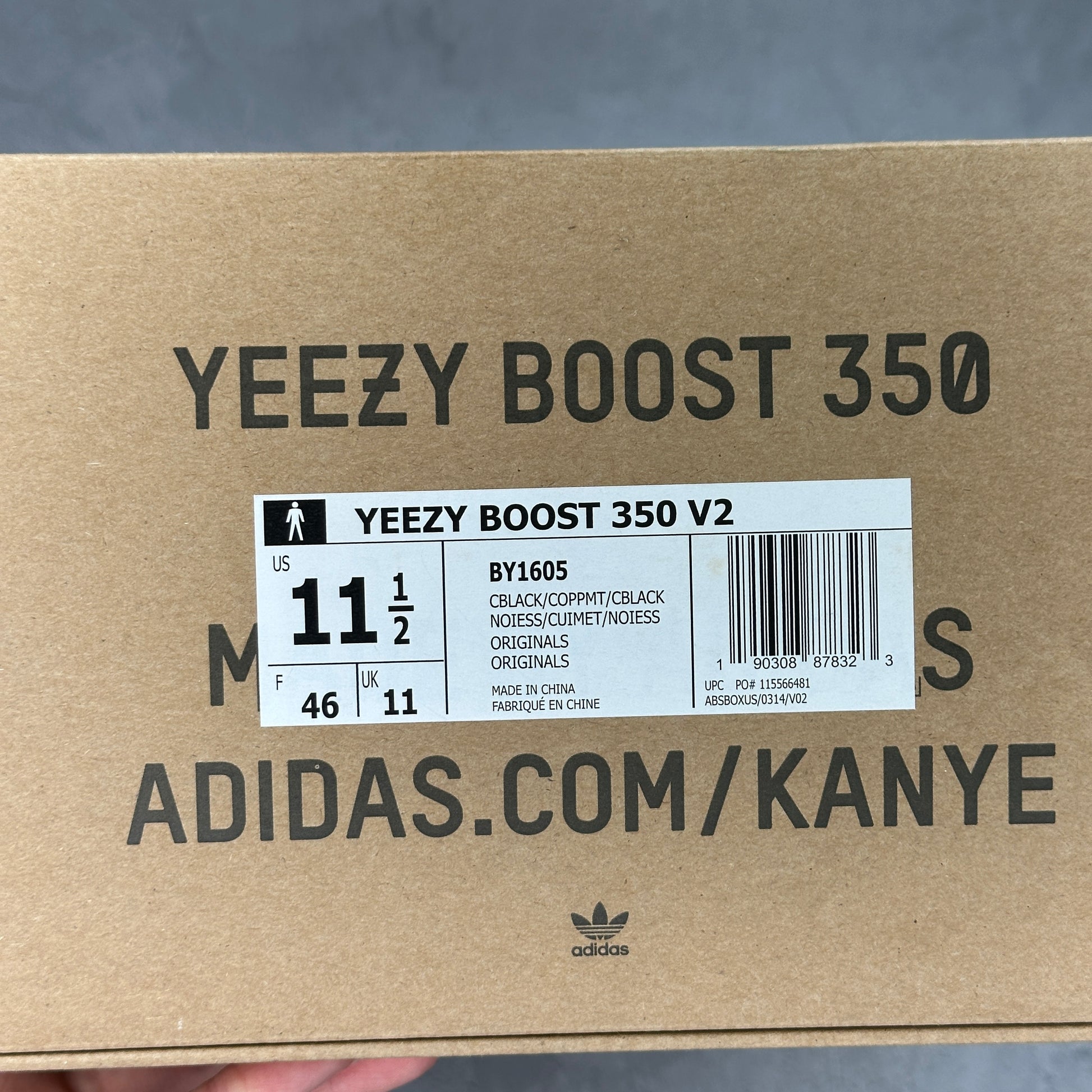adidas Yeezy Boost 350 V2 Core Black Copper VNDS *pre-owned* SIZE 12