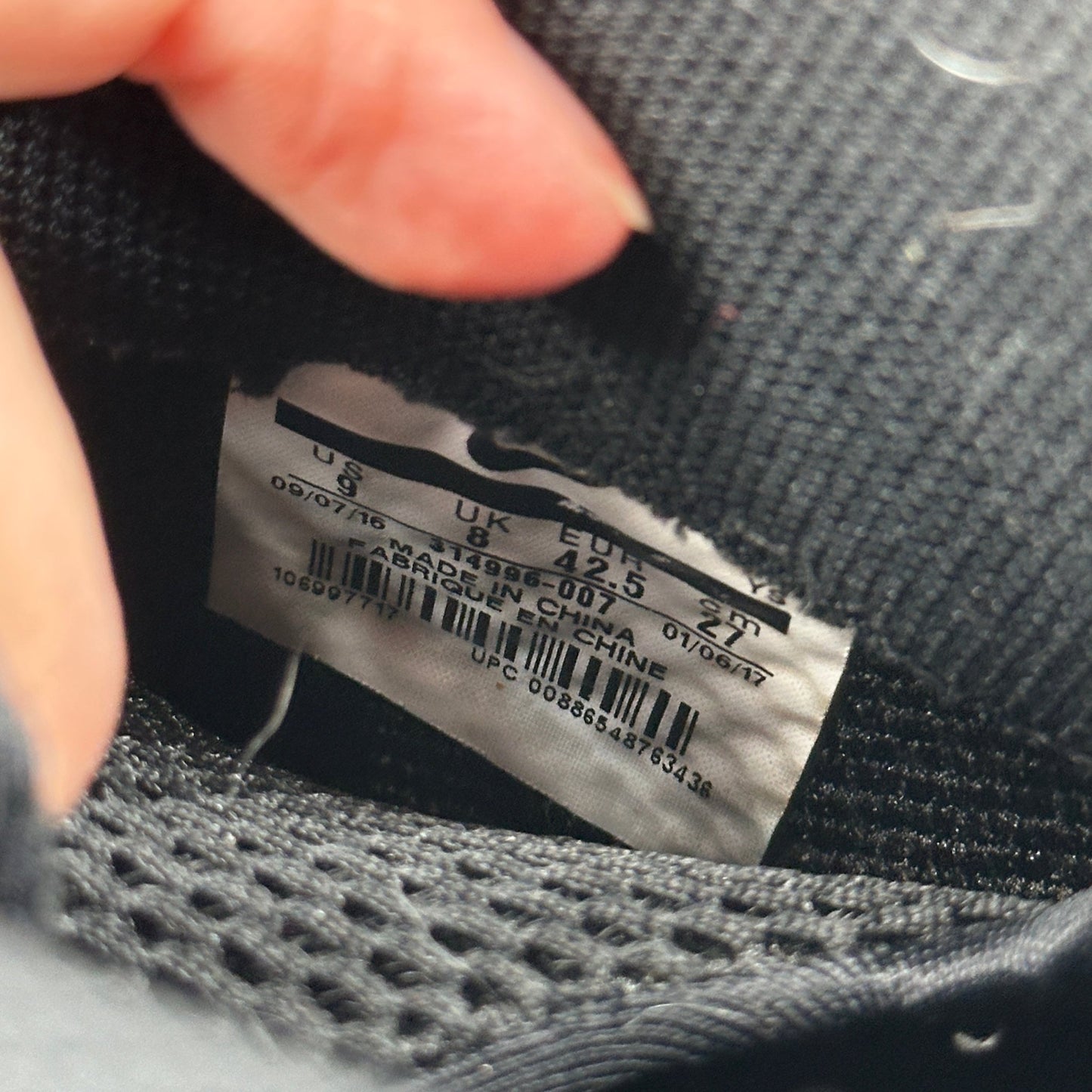 Nike Air Foamposite One Copper (2017) *pre - owned* SIZE 9 - Kicks Collective PA - Nike - 314996-007 - Men's Shoes - 9M/10.5W - Pre - Owned - Missing Lid