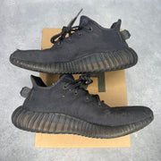 adidas Yeezy Boost 350 V2 Mono Cinder *pre-owned* SIZE 10