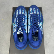 Nike Kobe 5 Protro X-Ray - Image 5