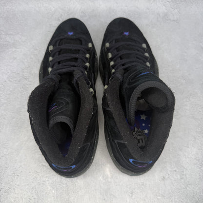 Packer Shoes x Sneakersnstuff x Token 38 x Reebok Question Mid 'MSG'