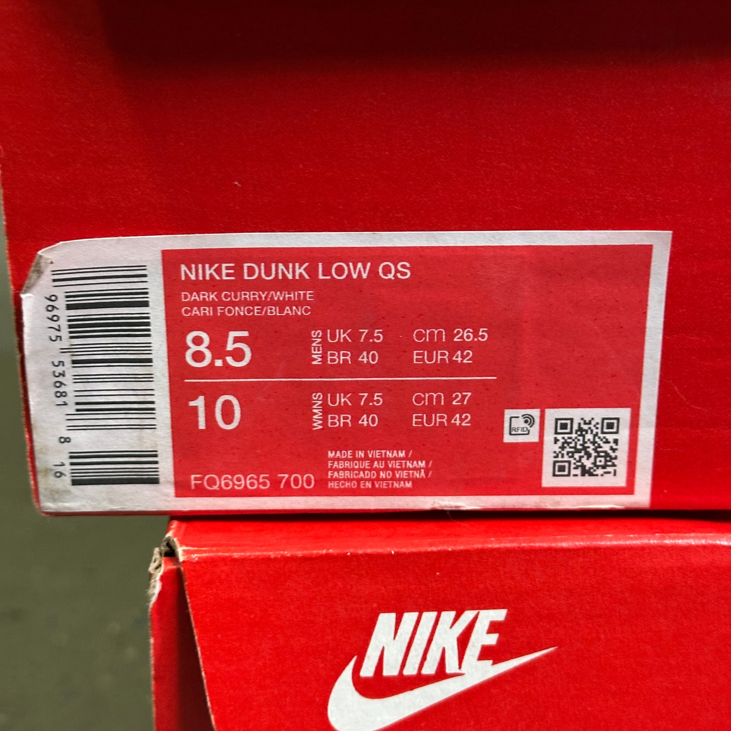 Nike Dunk Low QS CO.JP Reverse Curry (2024)