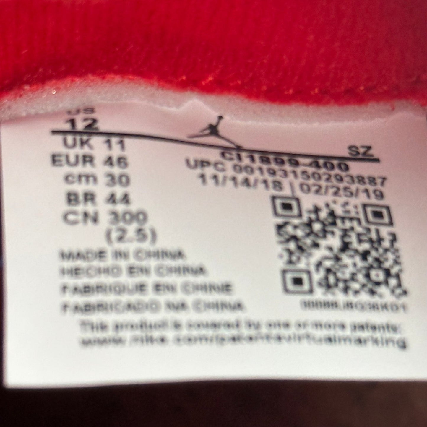 Jordan 5 Retro Trophy Room Ice Blue *yellowed* - Kicks Collective PA - Jordan - CI1899-400 - Men's Shoes - 12M/13.5W - Brand New - Original Box (Damaged)
