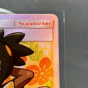 Hau 144/145 (Full Art) - SM - Guardians Rising (SM02) - Kicks Collective PA - POKEMON - POKEMON SINGLES - Accessories - OS - Brand New - No Box