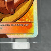 Hau 144/145 (Full Art) - SM - Guardians Rising (SM02) - Kicks Collective PA - POKEMON - POKEMON SINGLES - Accessories - OS - Brand New - No Box